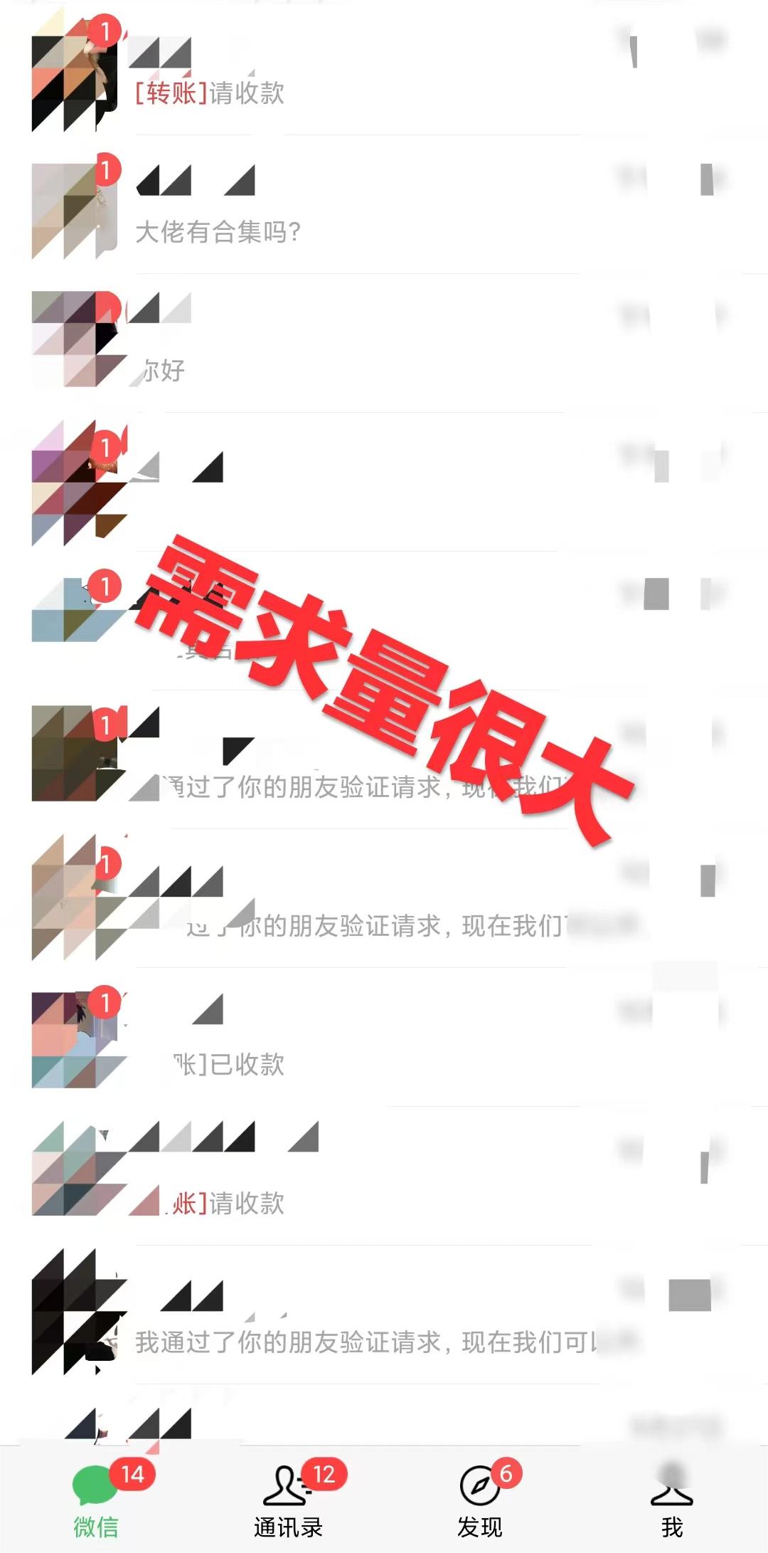 235657fdc5116mo7oc66g6 【副业项目7701期】0成本利用全套ai工具合集,一单29.9,一部手机即可月入过万(附资料)